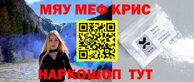 тгк Кимры