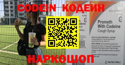 тгк Кимры