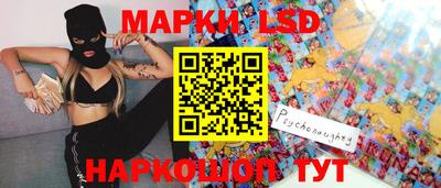 тгк Кимры