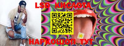 тгк Кимры