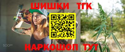 метамфетамин Кинель