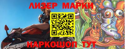 тгк Кимры