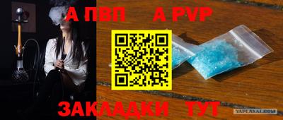 тгк Кимры