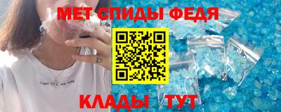 шишки Кингисепп