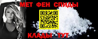 шишки Кингисепп