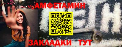 тгк Кимры