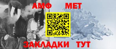 тгк Кимры