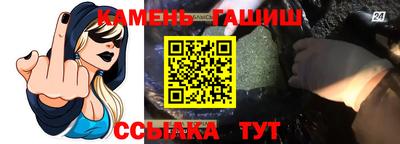 тгк Кимры