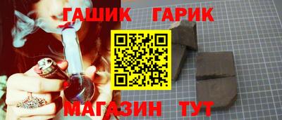 тгк Кимры