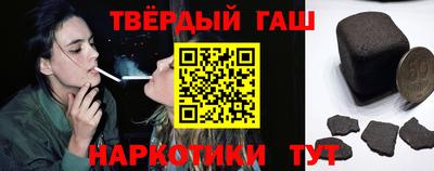 тгк Кимры
