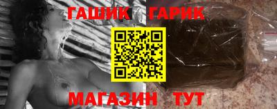 тгк Кимры