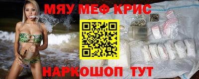 тгк Кимры