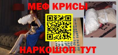 шишки Кингисепп