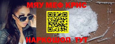 mdma Кандалакша