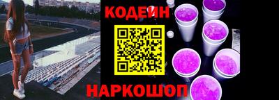 тгк Кимры