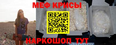 тгк Кимры